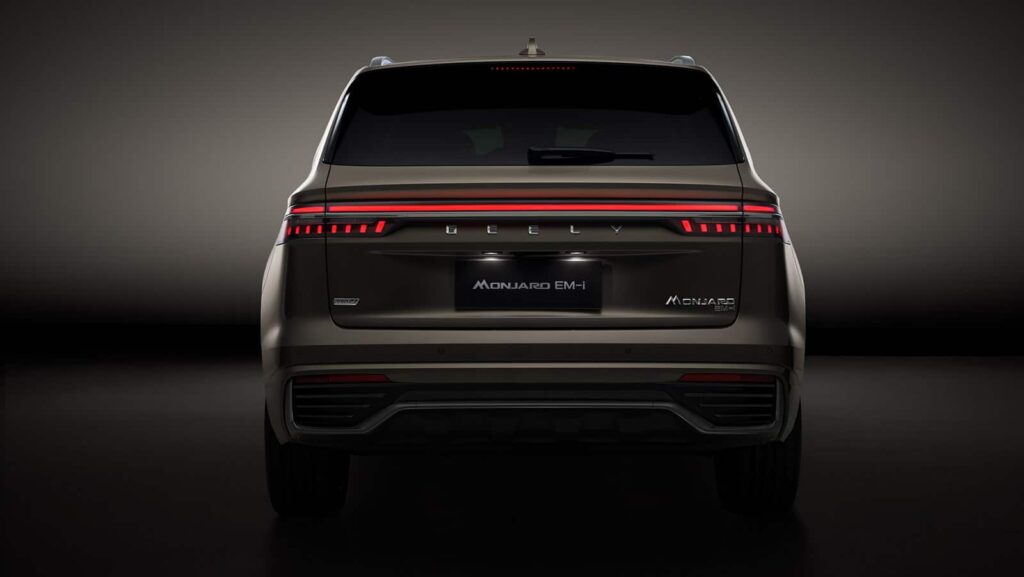 Geely Monjaro EM-i rear design